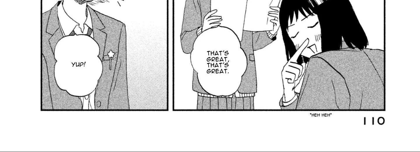 Read Skip to Loafer chapter 3 image 7 on Lezhin