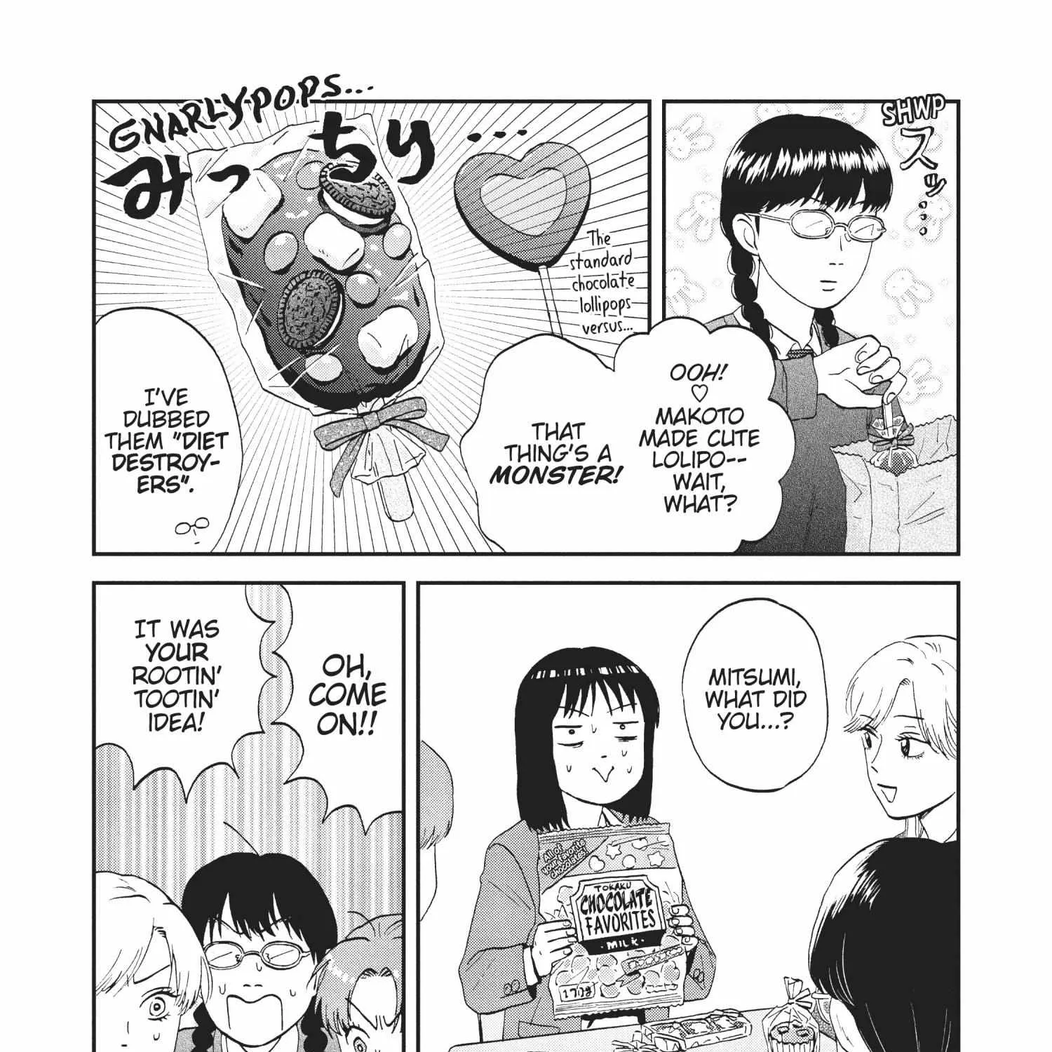 Read Skip to Loafer chapter 30.1 image 107 on Lezhin