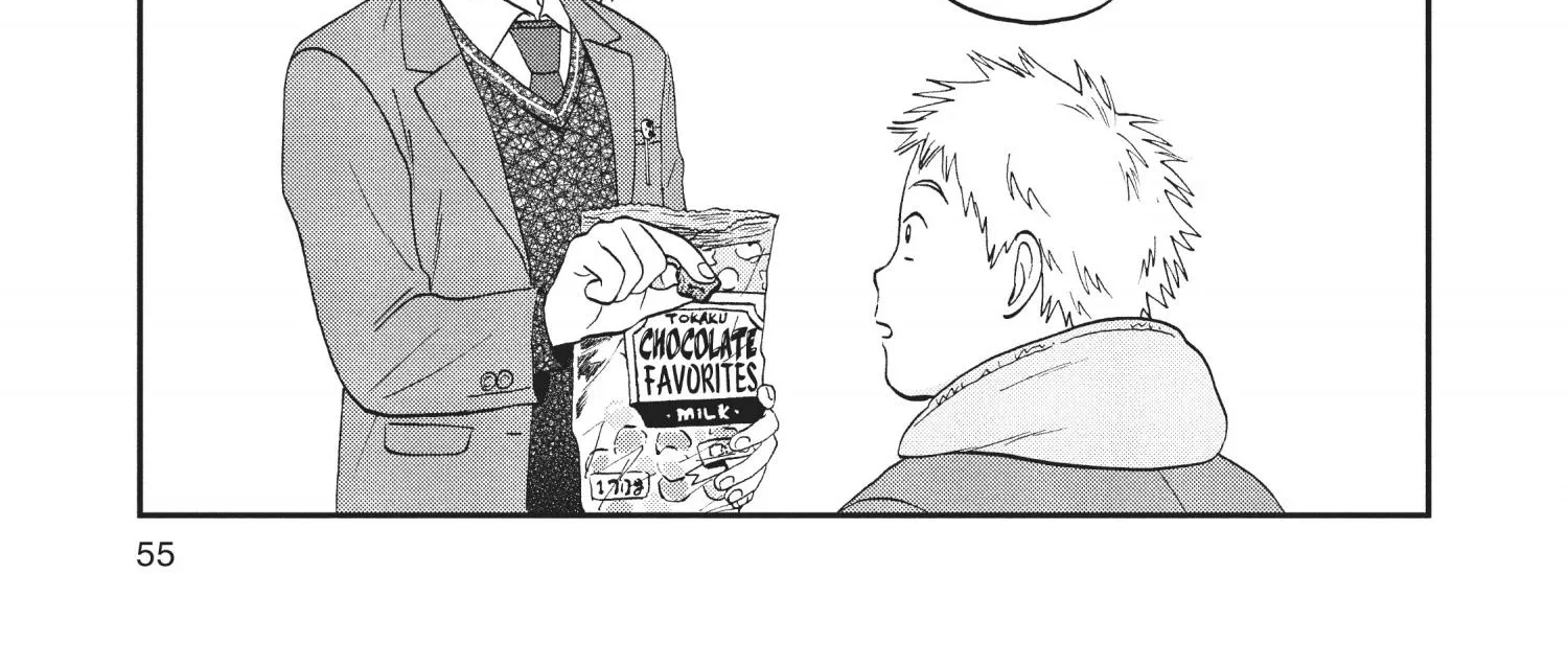 Read Skip to Loafer chapter 30.1 image 112 on Lezhin