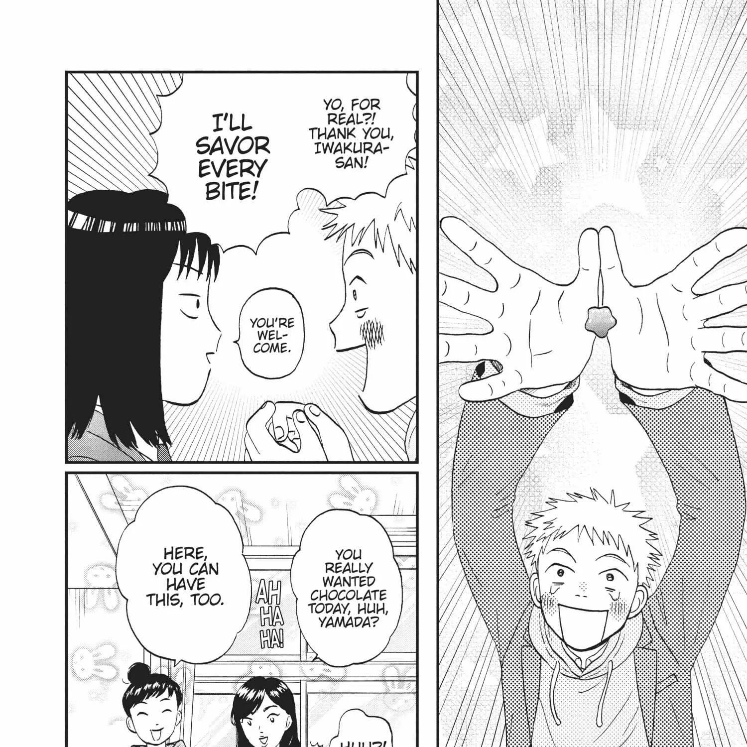 Read Skip to Loafer chapter 30.1 image 113 on Lezhin