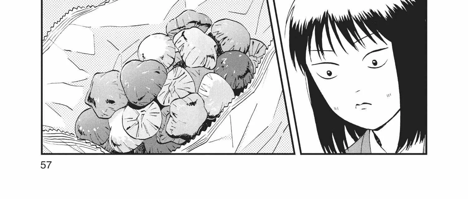 Read Skip to Loafer chapter 30.1 image 116 on Lezhin