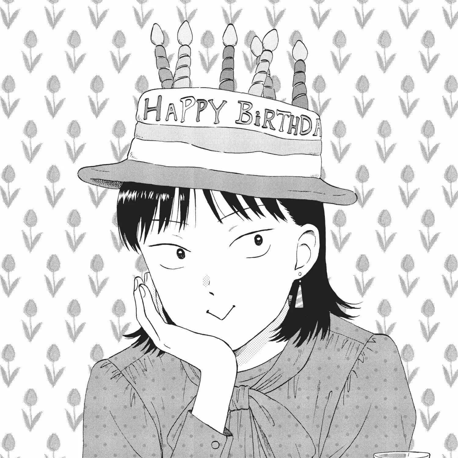Read Skip to Loafer chapter 30.1 image 119 on Lezhin