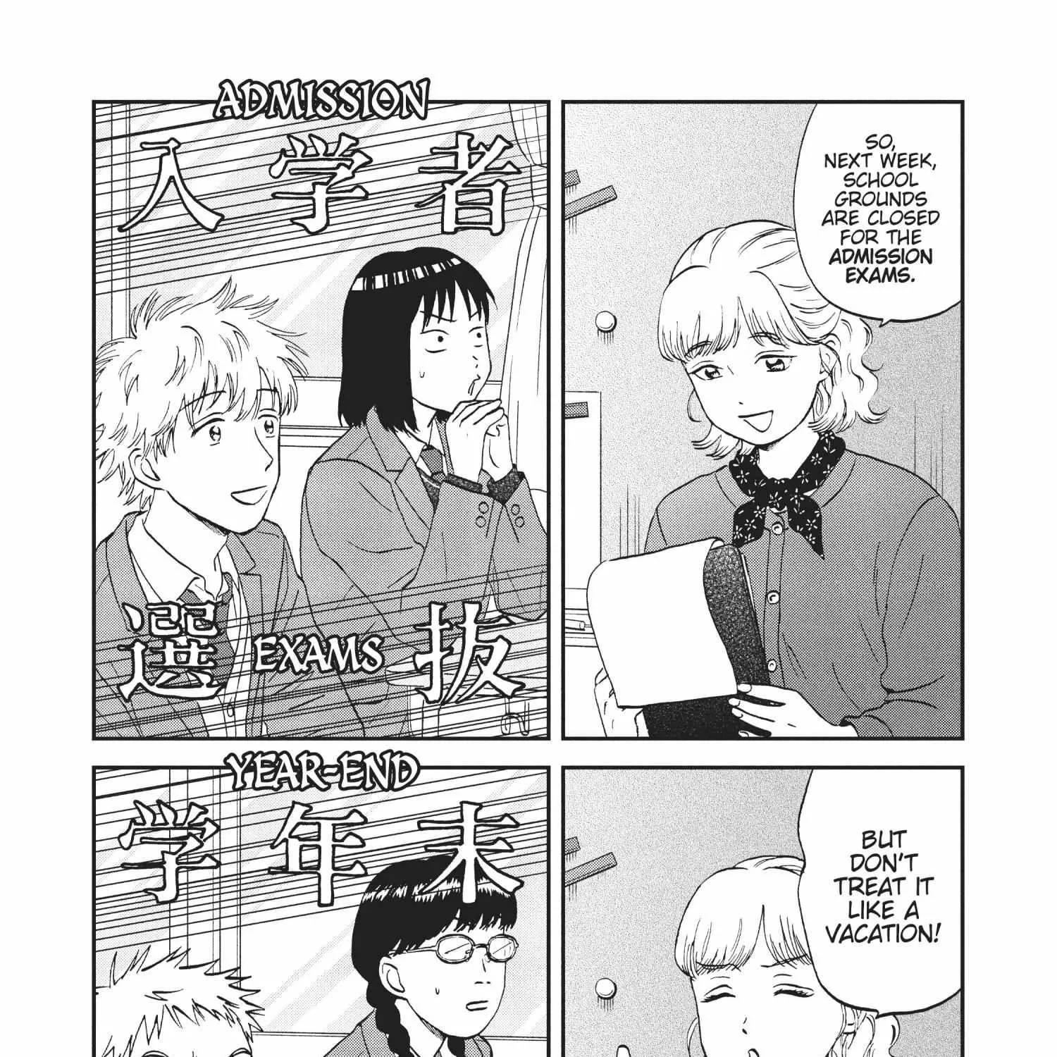 Read Skip to Loafer chapter 30.1 image 121 on Lezhin
