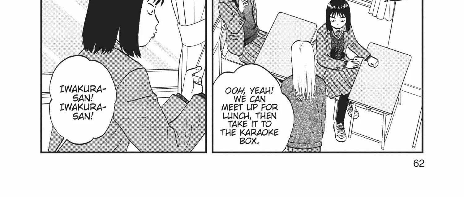 Read Skip to Loafer chapter 30.1 image 126 on Lezhin