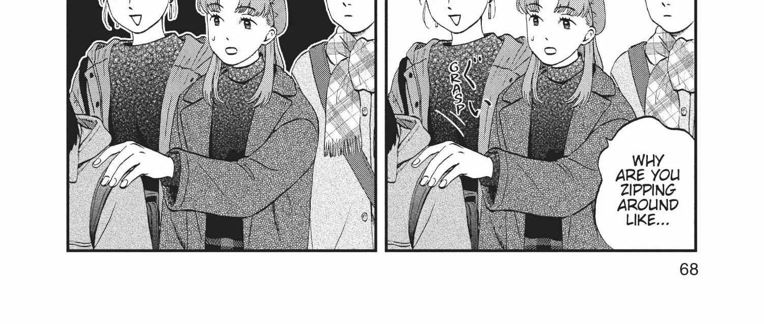 Read Skip to Loafer chapter 30.1 image 138 on Lezhin