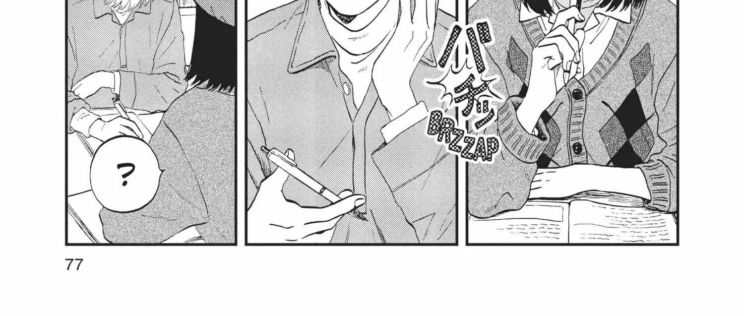 Read Skip to Loafer chapter 30.1 image 156 on Lezhin