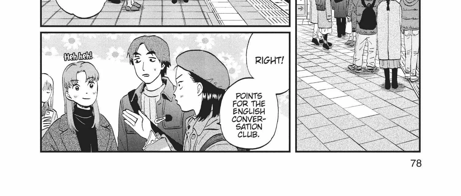 Read Skip to Loafer chapter 30.1 image 158 on Lezhin