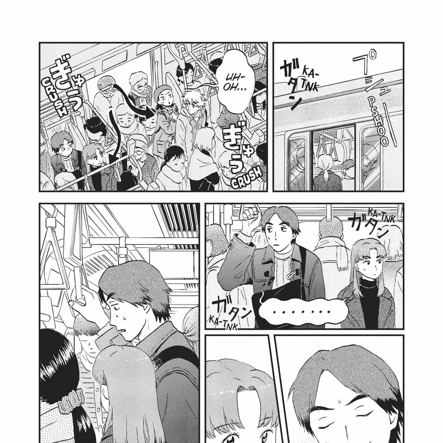 Read Skip to Loafer chapter 30.1 image 159 on Lezhin
