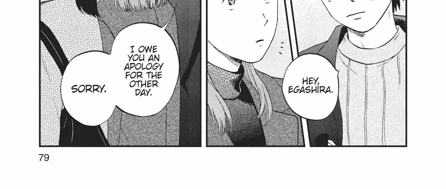 Read Skip to Loafer chapter 30.1 image 160 on Lezhin