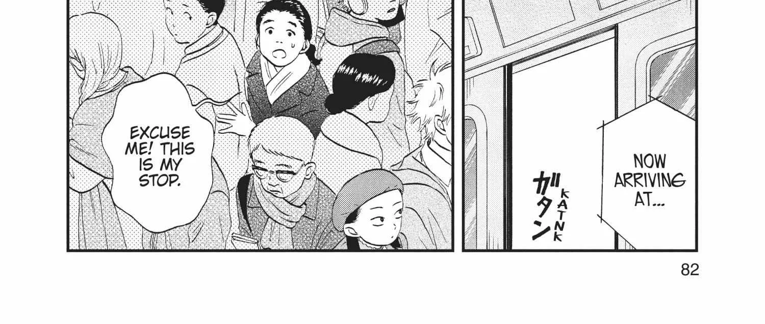 Read Skip to Loafer chapter 30.1 image 166 on Lezhin