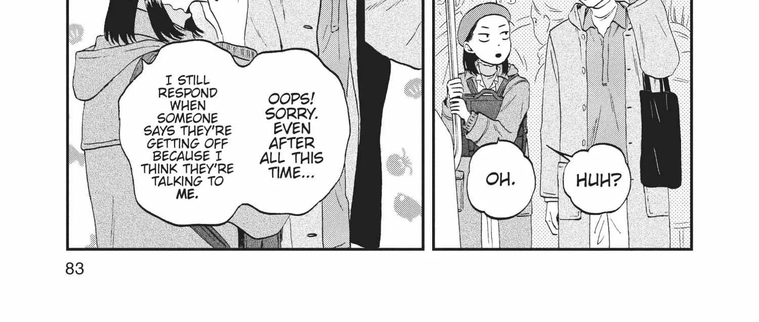 Read Skip to Loafer chapter 30.1 image 168 on Lezhin