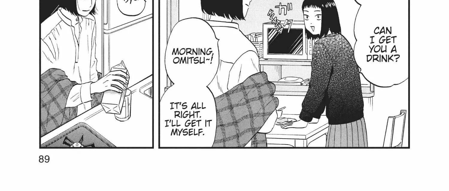 Read Skip to Loafer chapter 30.1 image 180 on Lezhin