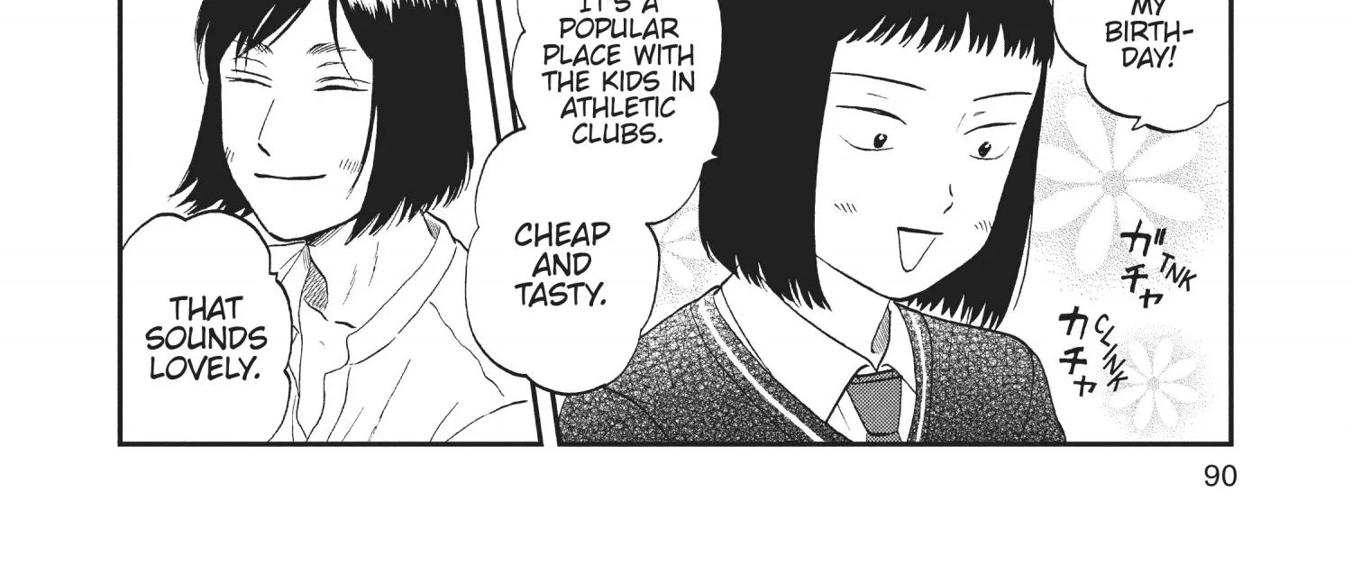 Read Skip to Loafer chapter 30.1 image 182 on Lezhin