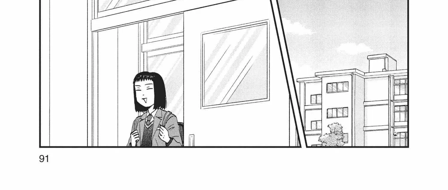 Read Skip to Loafer chapter 30.1 image 184 on Lezhin