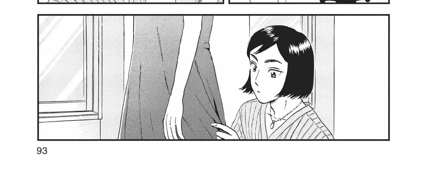 Read Skip to Loafer chapter 30.1 image 188 on Lezhin