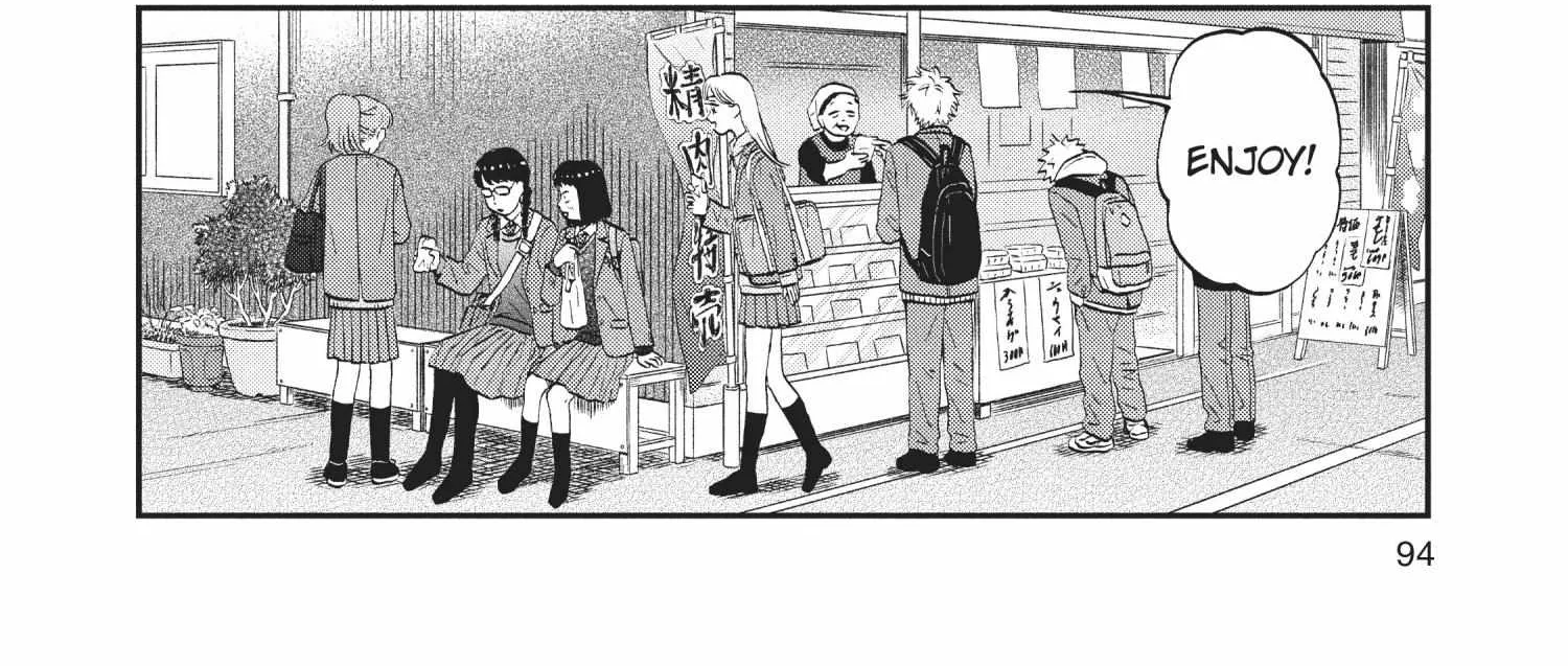 Read Skip to Loafer chapter 30.1 image 190 on Lezhin