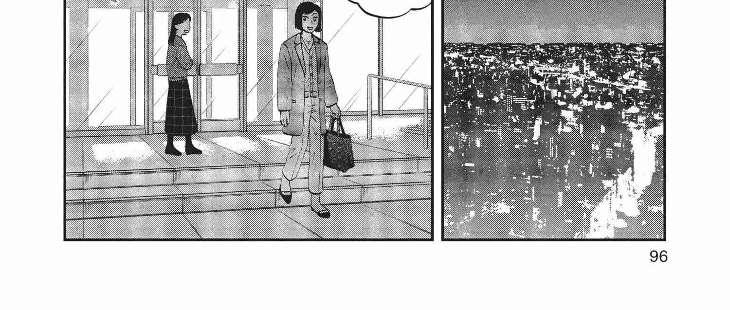 Read Skip to Loafer chapter 30.1 image 194 on Lezhin