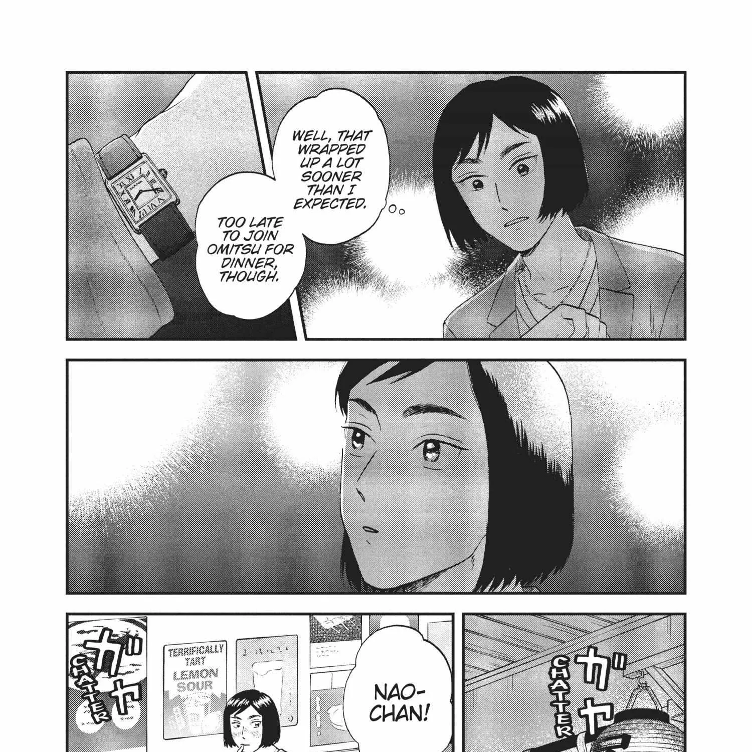 Read Skip to Loafer chapter 30.1 image 195 on Lezhin