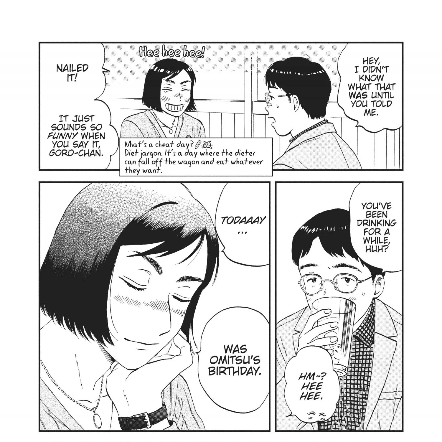 Read Skip to Loafer chapter 30.1 image 199 on Lezhin