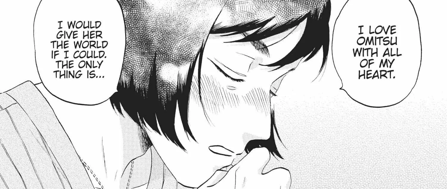 Read Skip to Loafer chapter 30.1 image 202 on Lezhin