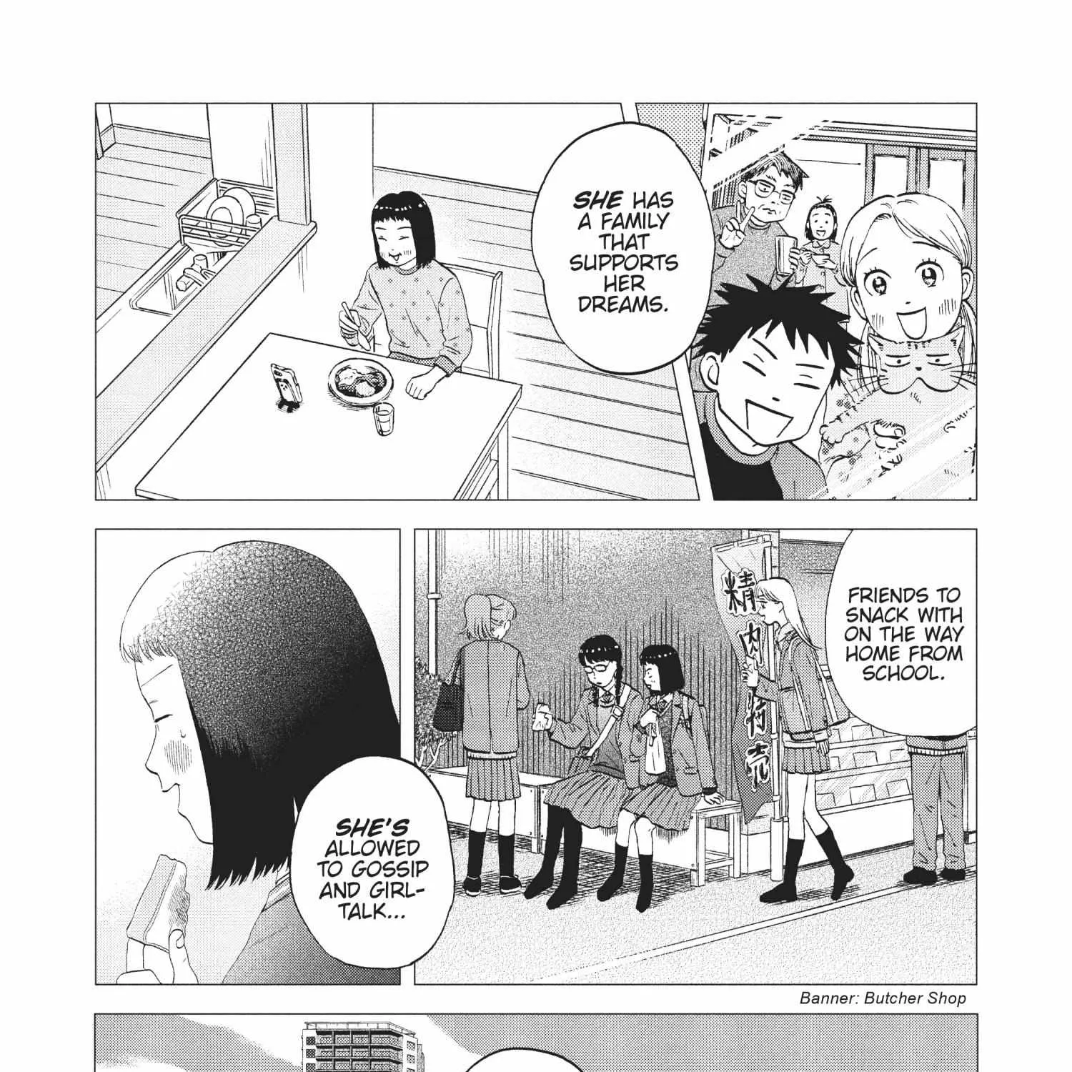Read Skip to Loafer chapter 30.1 image 203 on Lezhin