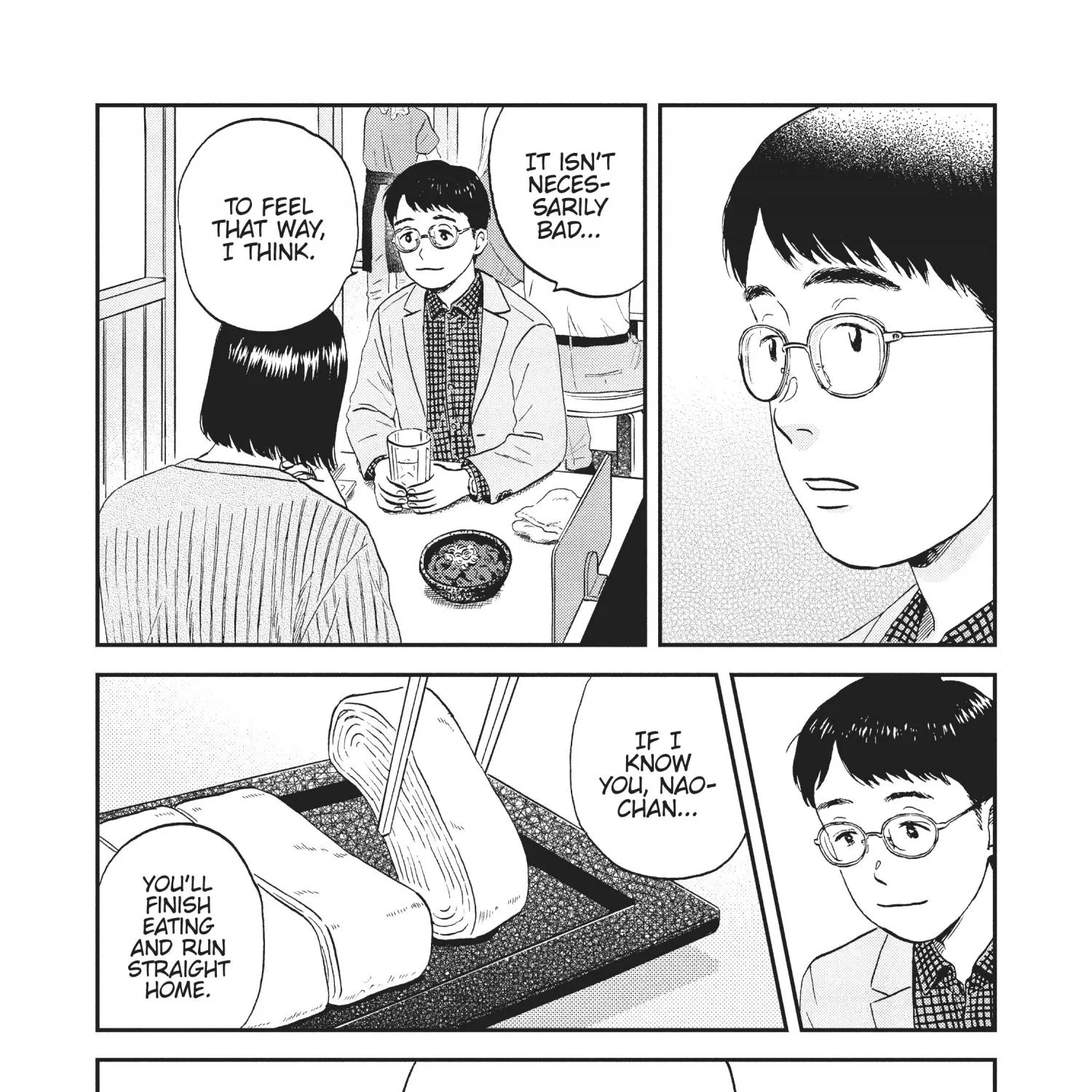 Read Skip to Loafer chapter 30.1 image 207 on Lezhin
