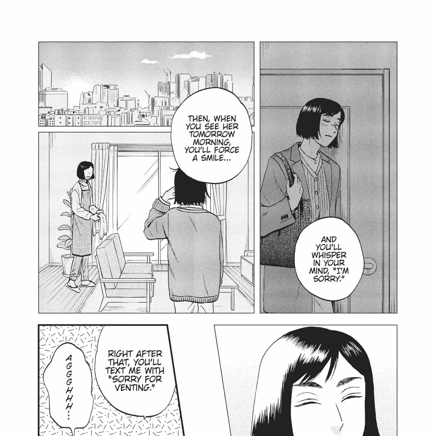 Read Skip to Loafer chapter 30.1 image 209 on Lezhin