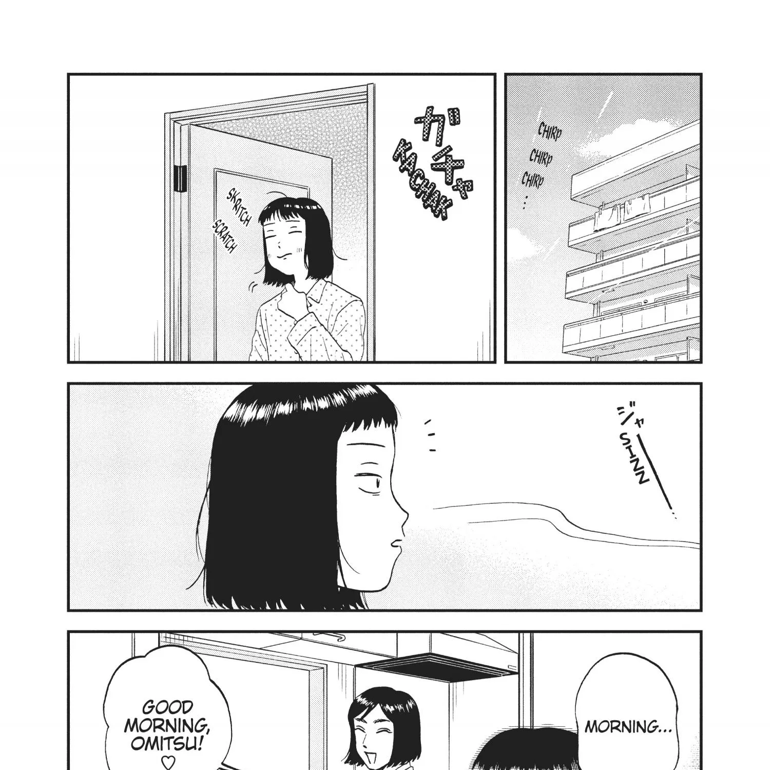 Read Skip to Loafer chapter 30.1 image 213 on Lezhin