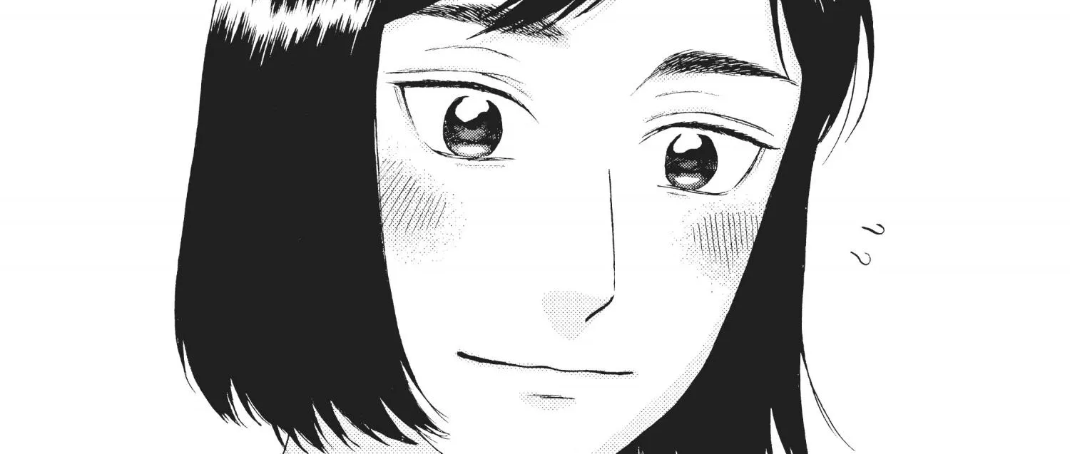 Read Skip to Loafer chapter 30.1 image 220 on Lezhin