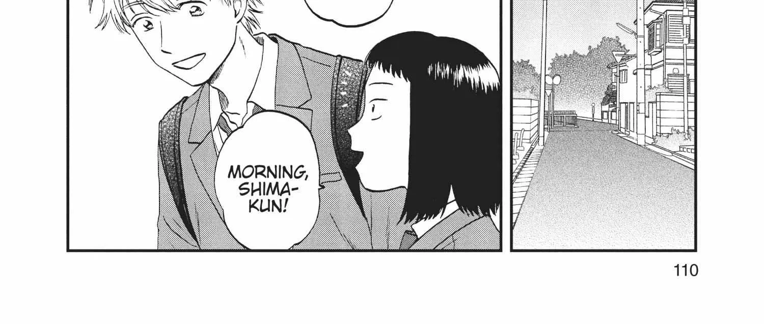 Read Skip to Loafer chapter 30.1 image 222 on Lezhin