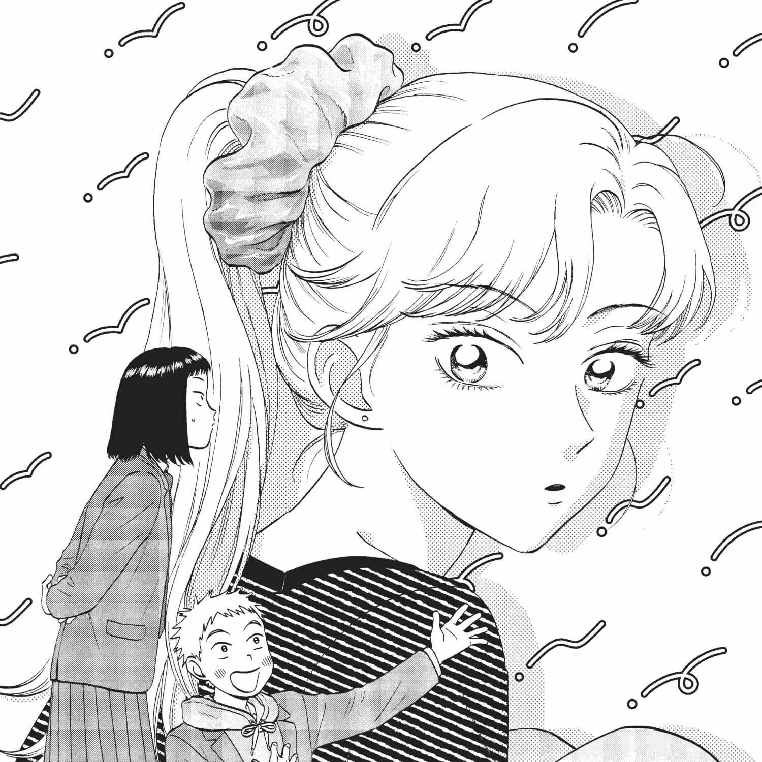 Read Skip to Loafer chapter 30.1 image 227 on Lezhin