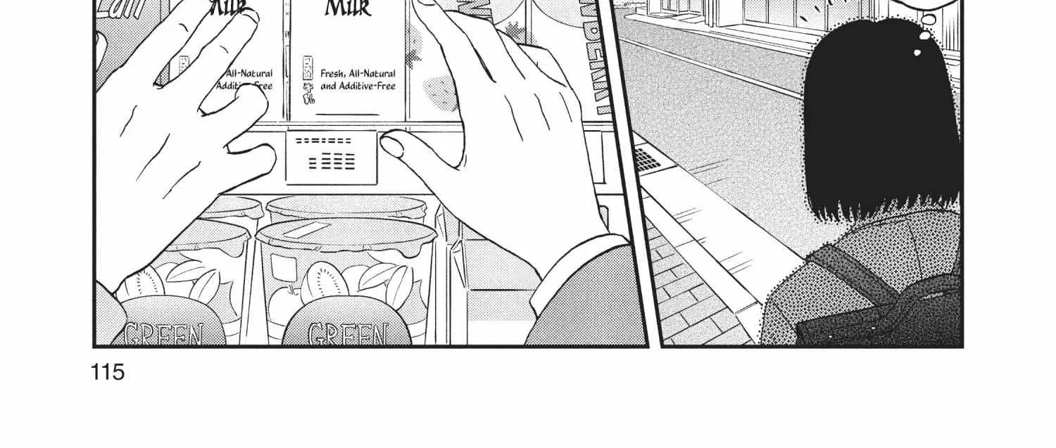 Read Skip to Loafer chapter 30.1 image 232 on Lezhin