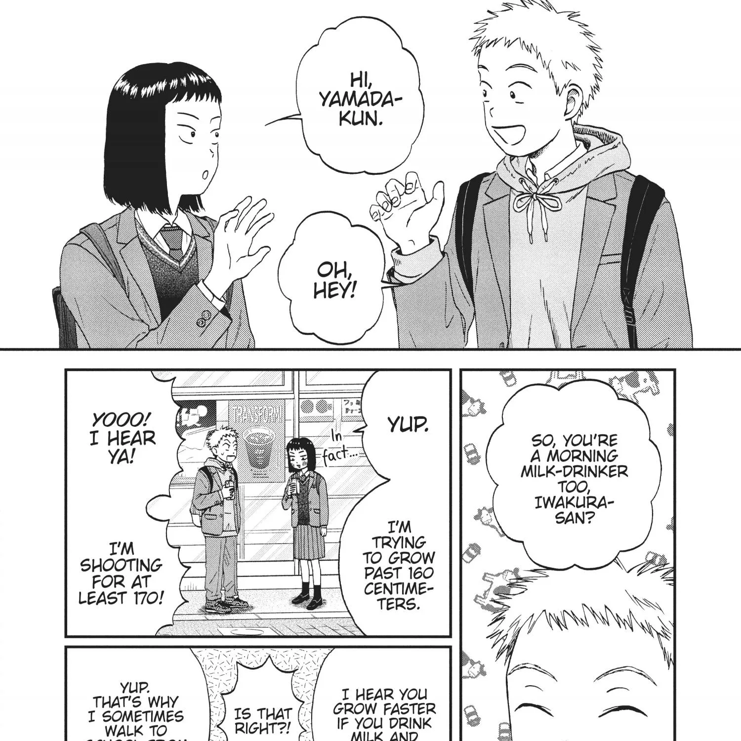 Read Skip to Loafer chapter 30.1 image 233 on Lezhin