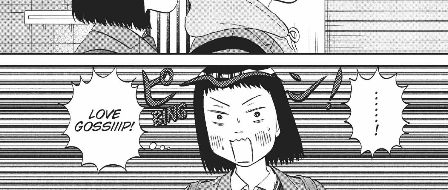 Read Skip to Loafer chapter 30.1 image 236 on Lezhin