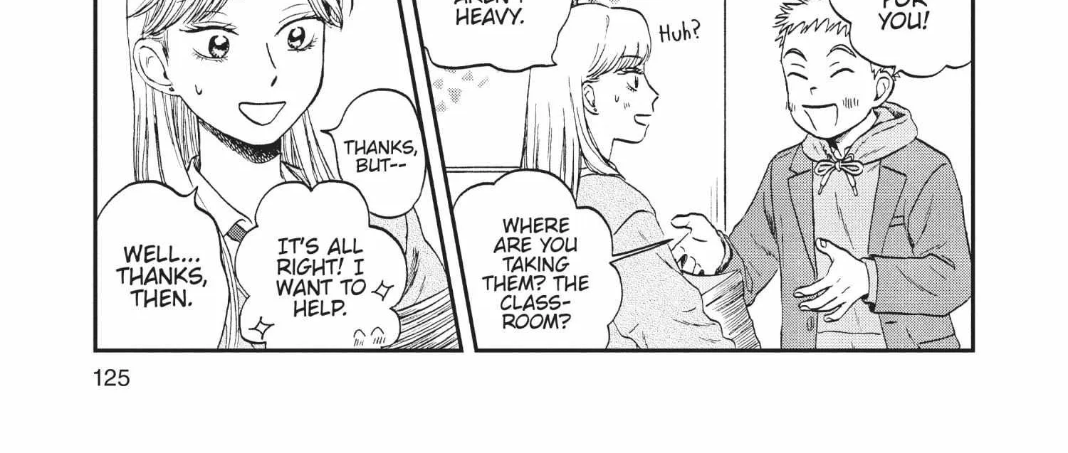 Read Skip to Loafer chapter 30.1 image 252 on Lezhin