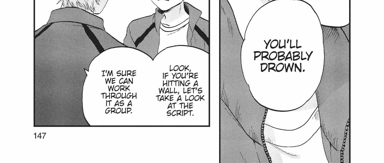 Read Skip to Loafer chapter 30.1 image 296 on Lezhin