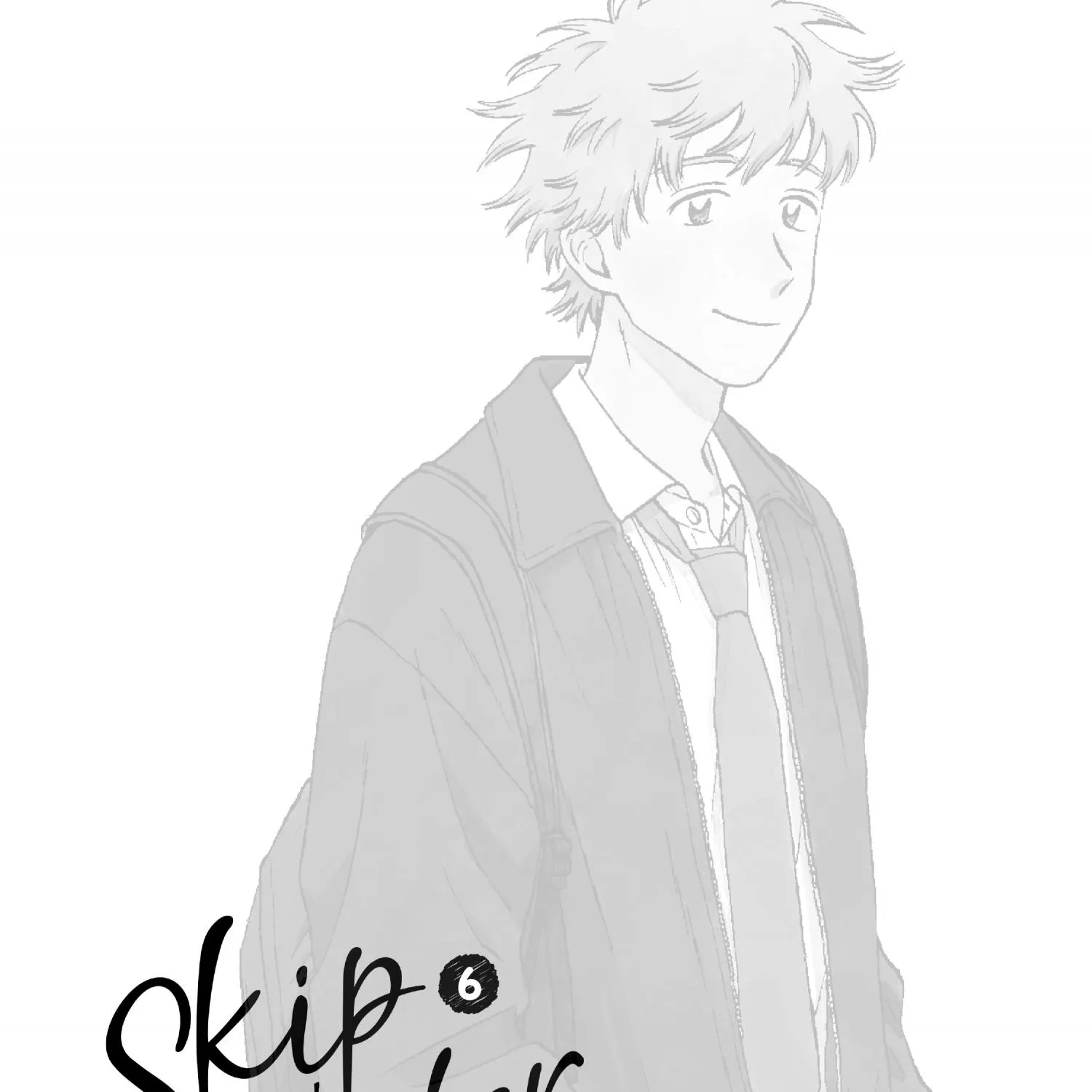 Read Skip to Loafer chapter 30.1 image 3 on Lezhin