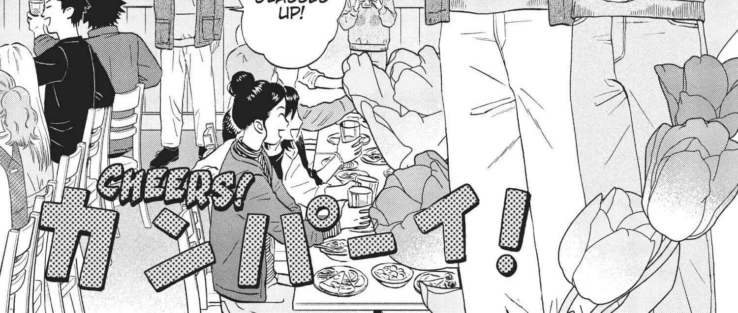 Read Skip to Loafer chapter 30.1 image 300 on Lezhin