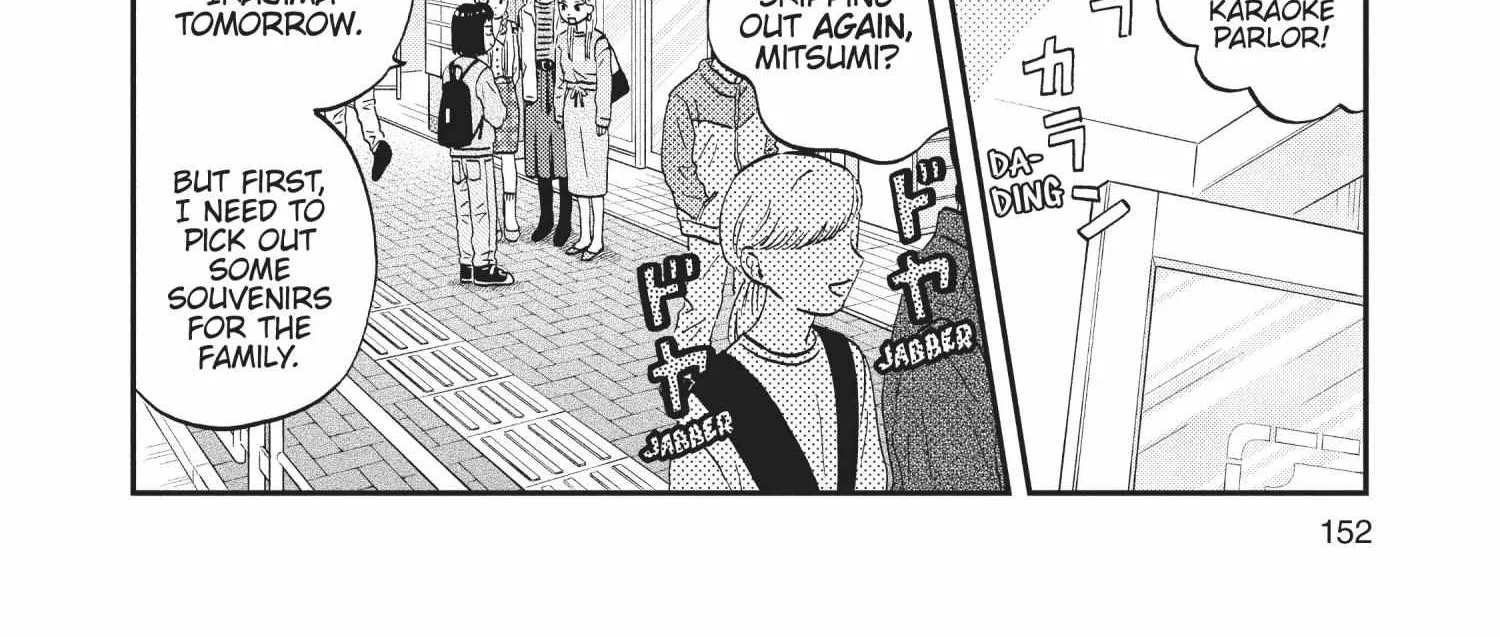 Read Skip to Loafer chapter 30.1 image 306 on Lezhin