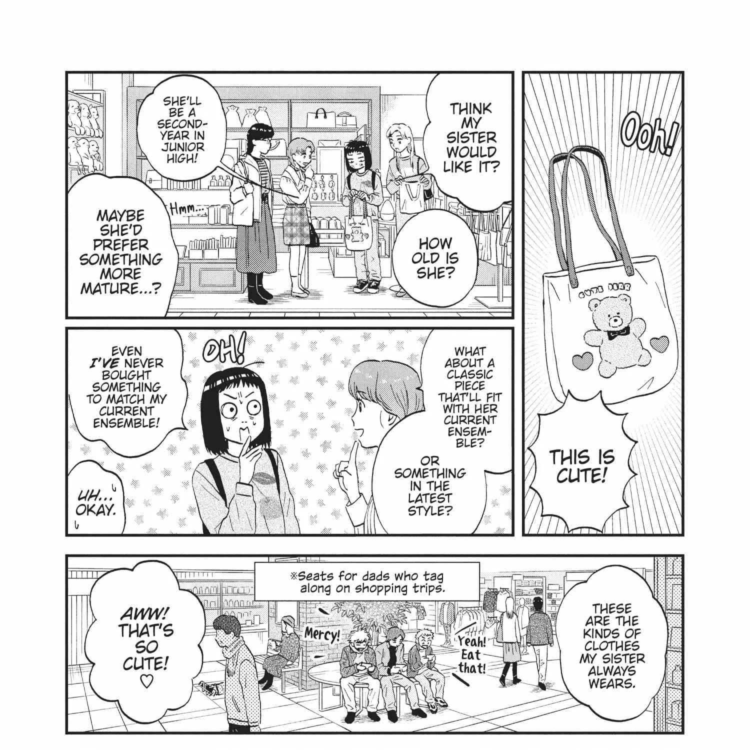 Read Skip to Loafer chapter 30.1 image 310 on Lezhin