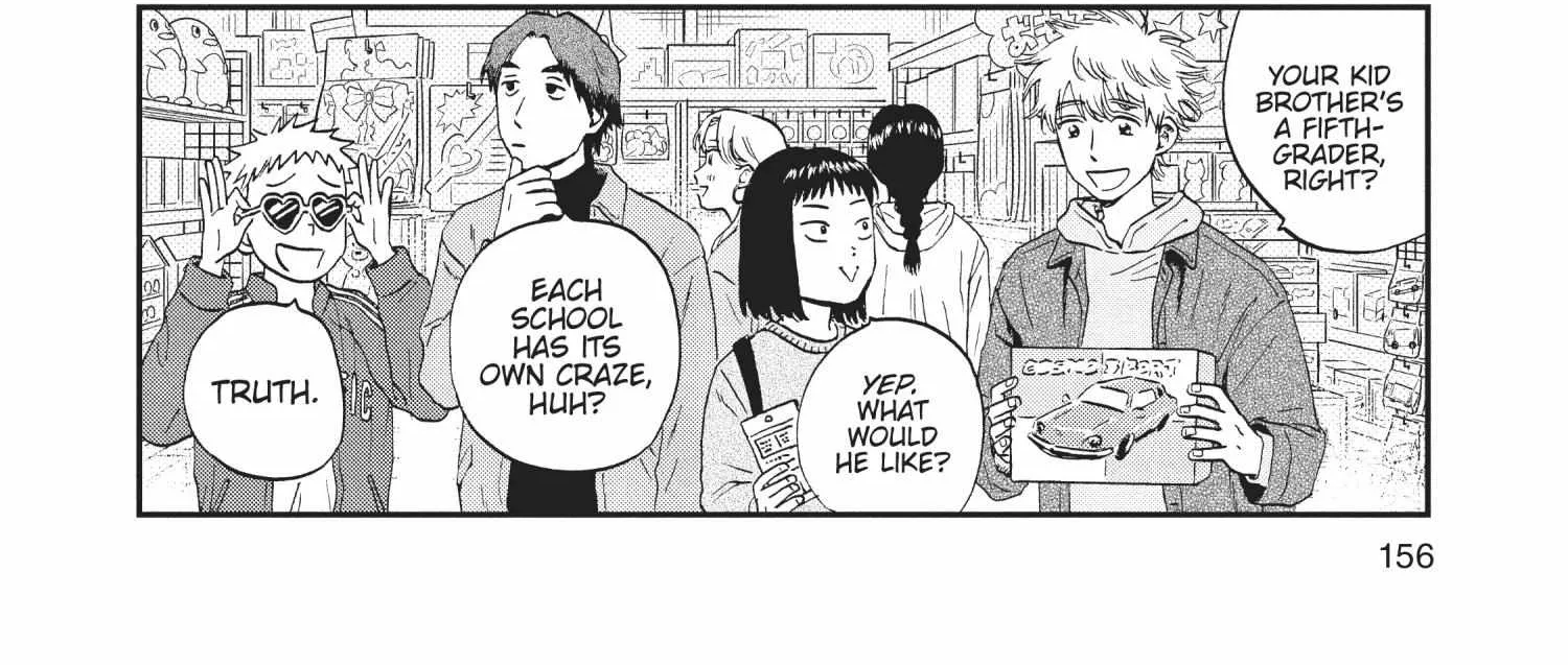 Read Skip to Loafer chapter 30.1 image 311 on Lezhin