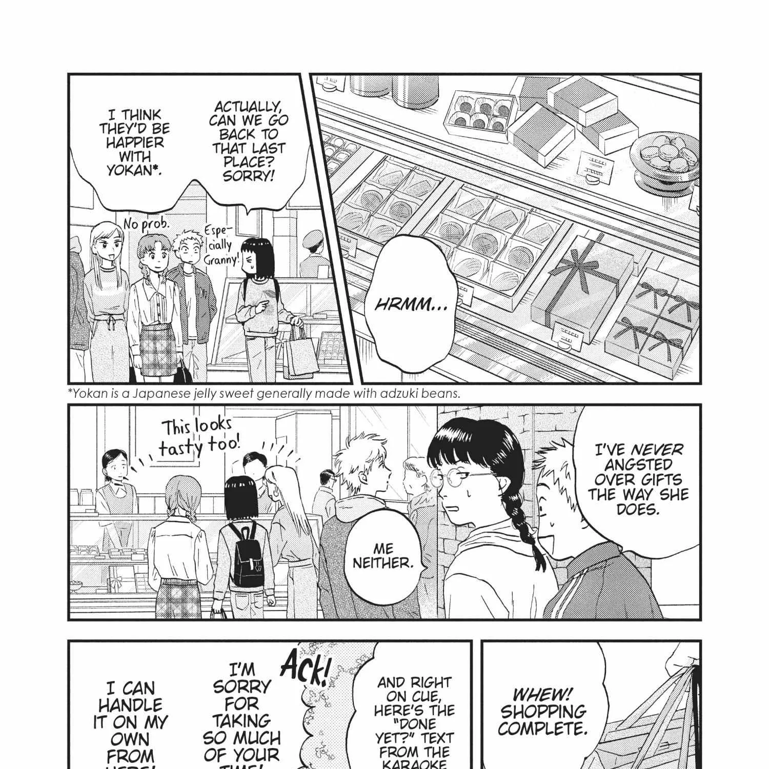 Read Skip to Loafer chapter 30.1 image 312 on Lezhin