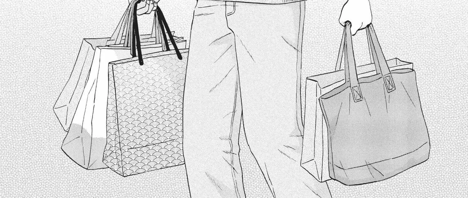 Read Skip to Loafer chapter 30.1 image 317 on Lezhin