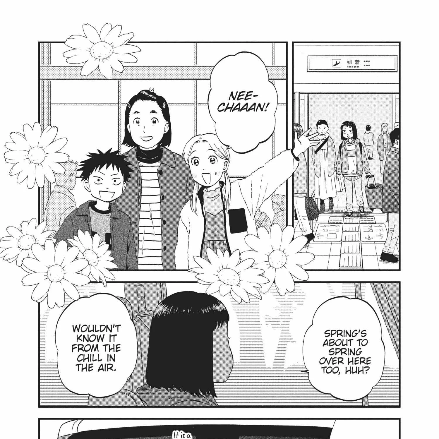 Read Skip to Loafer chapter 30.1 image 322 on Lezhin