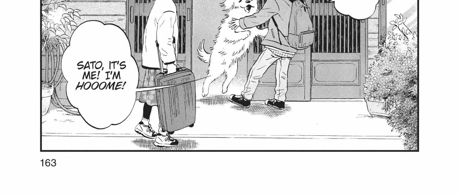 Read Skip to Loafer chapter 30.1 image 325 on Lezhin