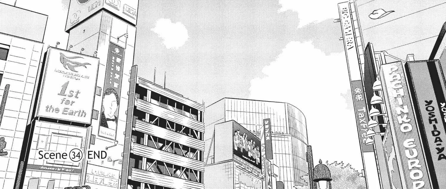 Read Skip to Loafer chapter 30.1 image 335 on Lezhin