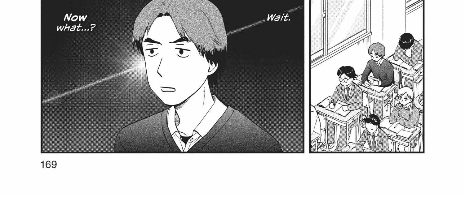 Read Skip to Loafer chapter 30.1 image 337 on Lezhin