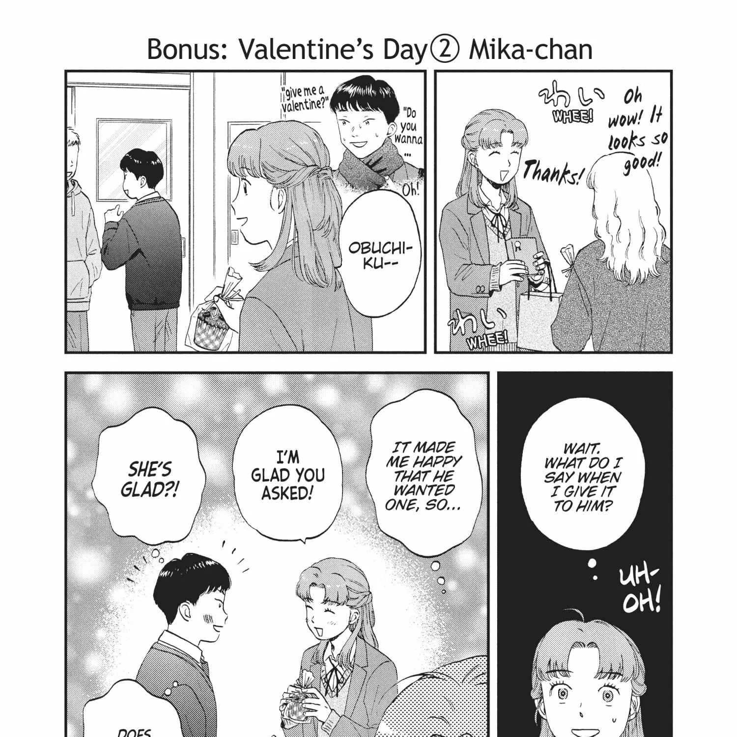 Read Skip to Loafer chapter 30.1 image 340 on Lezhin