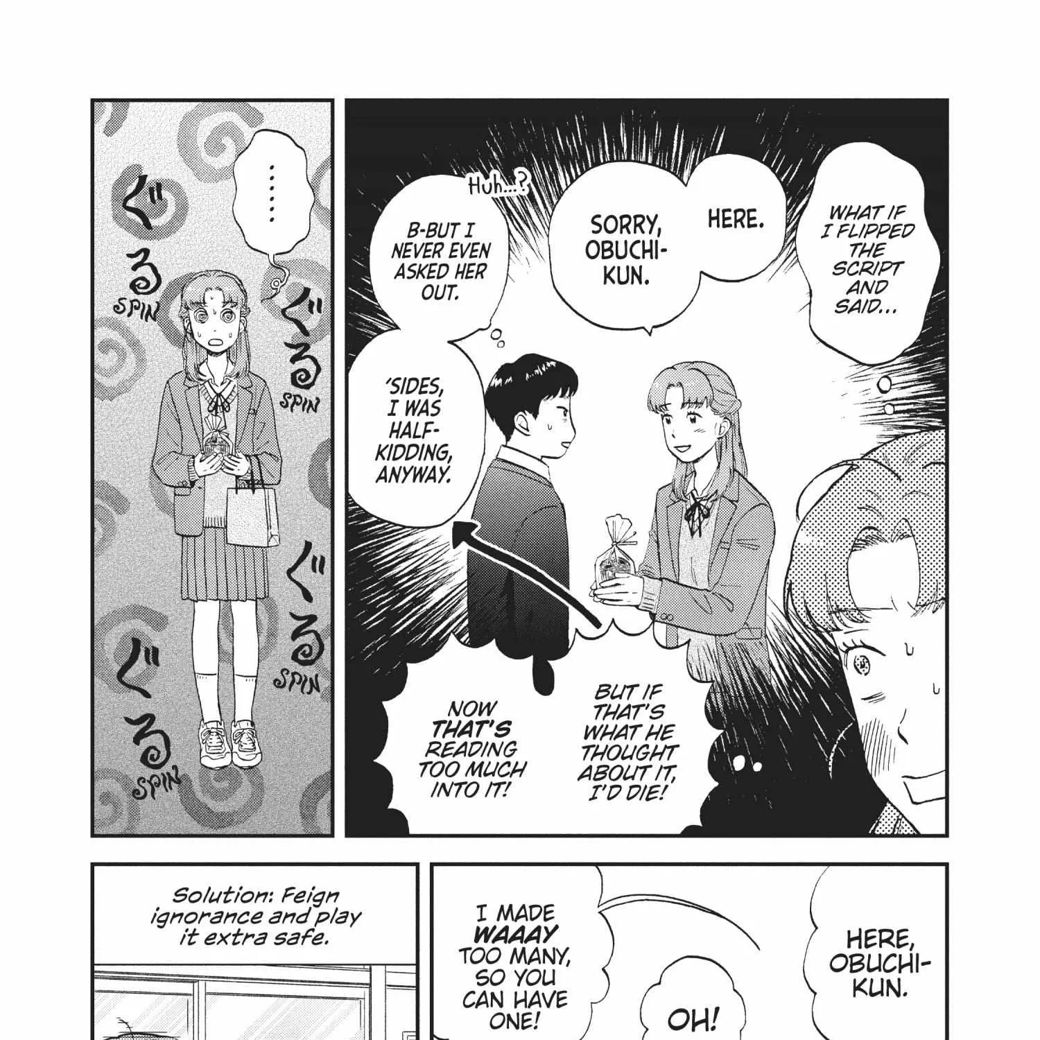 Read Skip to Loafer chapter 30.1 image 342 on Lezhin