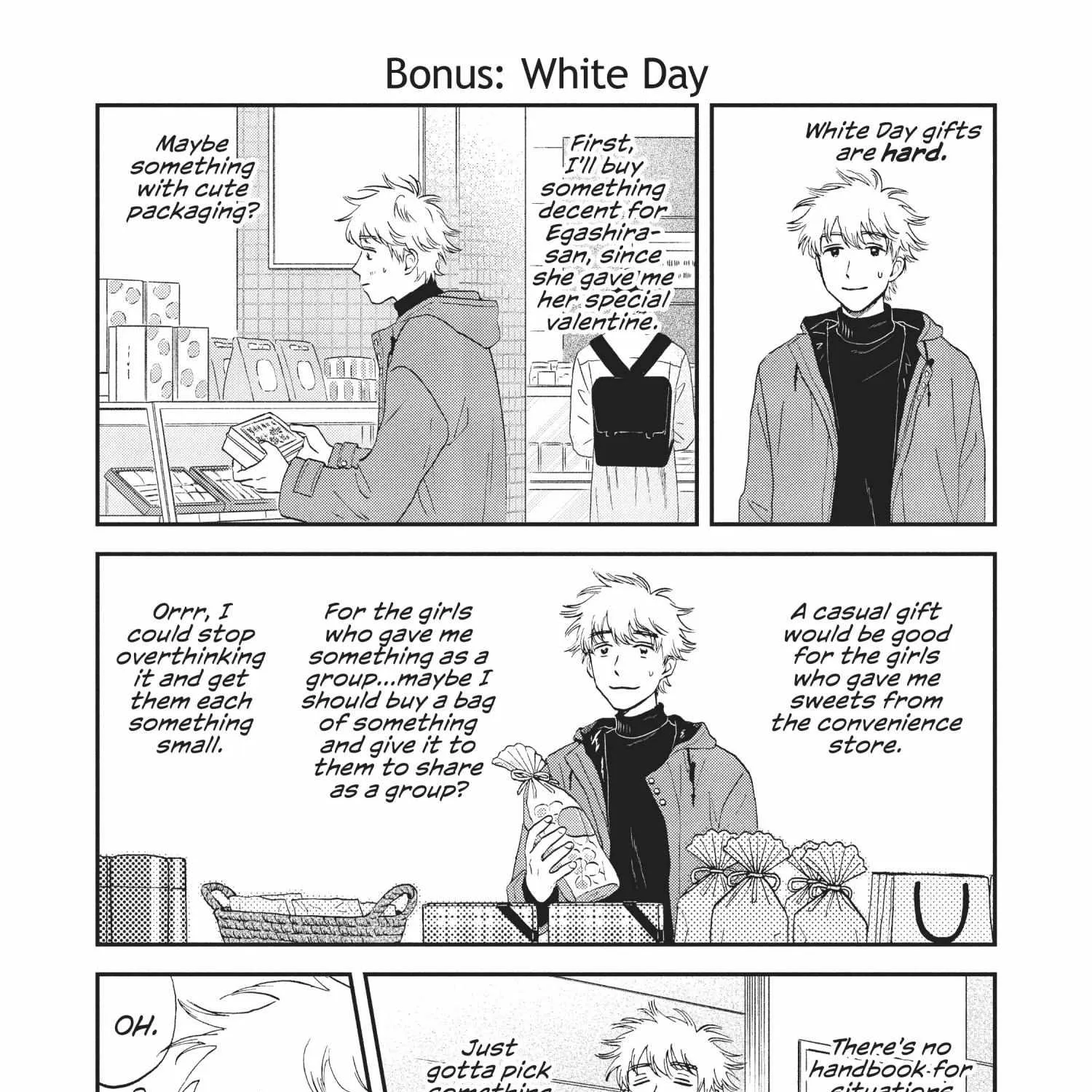 Read Skip to Loafer chapter 30.1 image 344 on Lezhin
